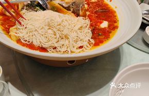 Chen's Fish Head King