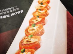 -紫泥369粗粮季(南环店)