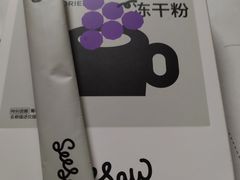 -Seesaw Coffee(西岸凤巢店)
