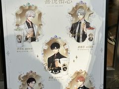 -喜茶(北京三里屯太古里店)