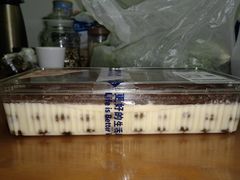 -山姆会员商店(杨桥西路店)