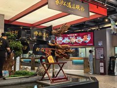 -易裕和·长沙米粉(竹塘西路店)