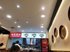 -桂在香知桂林米粉(红博中央公园店)