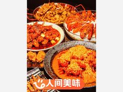-红盔甲·小龙虾(人民广场店)