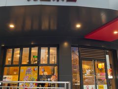 门面-打酱友•斑鱼海鲜粥火锅(吴桥店)