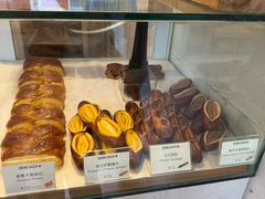 -DRUNK BAKER(上海陕康里店)