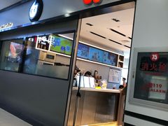 门面-CoCo都可(双井家乐福店)