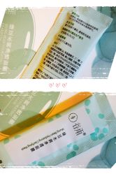 -谷雨官方旗舰店