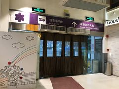 -正大生活馆(杨高中路店)