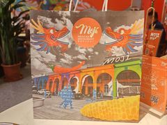 -墨纪Mojí墨西哥餐厅(官舍店)