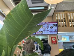 -老新隆牛肉锅贴(新街口店)