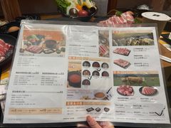 -呷哺呷哺(郑州国贸360餐厅店)