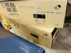 -山姆会员商店(上海浦东店)