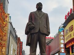 -黄兴南路步行商业街