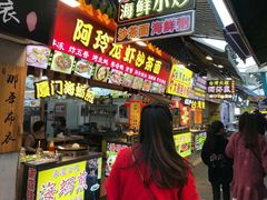 -老闽味姜母鸭·煎蟹闽菜餐厅(曾厝垵地标店)