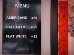 -T-COFFEE(长江花园店)