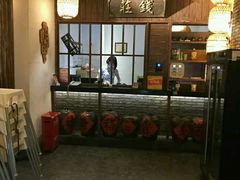 -南京人家(盛京大奥莱店)