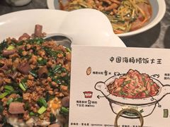 -前海沿·青岛菜(乐客城店)