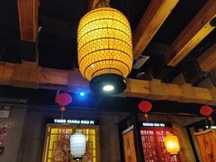 -杨翔豆皮涮牛肚(万和城店)