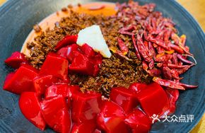 Duck Blood and Tripe