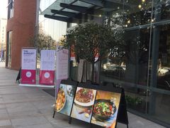 门面-U你·天然调味(南湖总店)