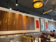 大堂-孔乙己酒家(虹桥路店)