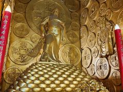 -沈阳金融博物馆