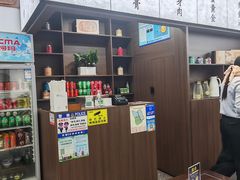 -蟹上黄·蟹黄面·江南糖水(人民广场店)