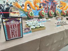 -山东大学(趵突泉校区)