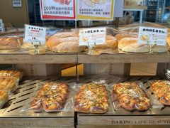 -西村叔叔的店·面包·甜品·蛋糕(清河万象汇店)