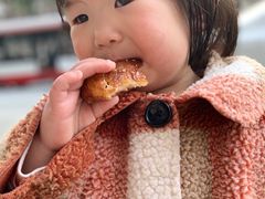 -邓记新一代糖油果子(四川煤管局供销公司职工宿舍店)
