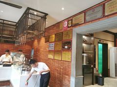 -青海名吃尕张娃非遗烤肉(海湖总店)