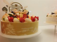 -好利来(荣民时代店)