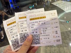 -百美汇影城(LUXE嘉里中心店)