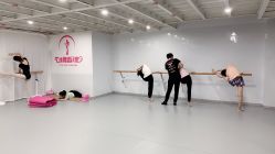 -艺佳舞蹈培训学校