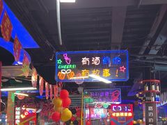 -路边边.炒菜烧烤.音乐餐厅(良乡长虹店)