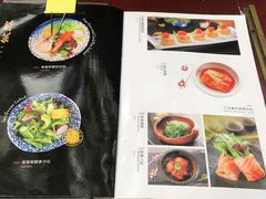 菜单-大渔铁板烧(花园道店)