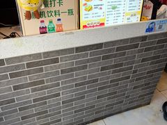 -清真·二嫂子煎饼果子(鼓楼旗舰形象店)