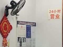 -鑫明明拉面(宁化路店)