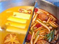 -湊湊火锅·茶憩(新中关购物中心店)