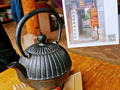 -田德能咖啡博物馆