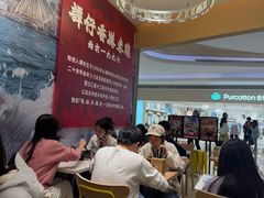 -谭仔米线(壹方城店)