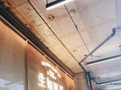 -生如夏花泰式火锅(西村黑金店)