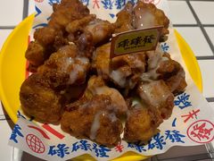 -碌碌发·东南亚风味烧烤档(体育西店)