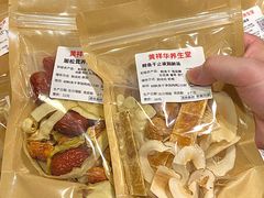 -黄祥华养生堂·炖汤·营养蒸饭(岭南天地店)