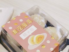 -满记甜品(金融街店)