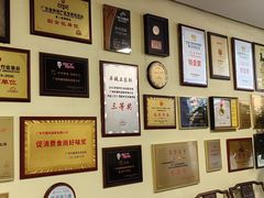 -鹿鸣酒家(越秀店)