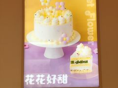 -龙湖南京江北天街