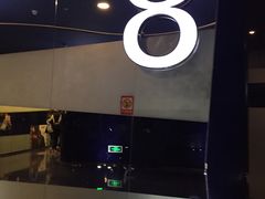 -星辉电影公园(时代广场CC MALL店)