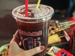 -马记大锅煮(总店)